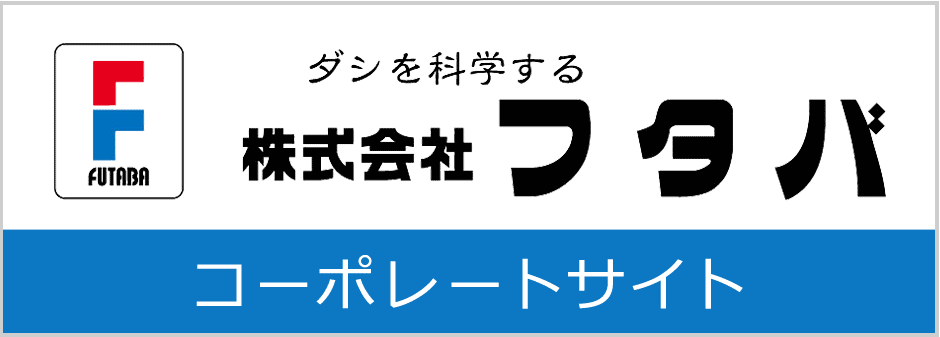 ヘルプ&ガイド